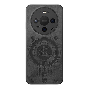 适用华为mate80手机壳mate80pro保护套磁吸magesafe新款2025高级感男por硅胶pm镜头全包防摔mata80promax外壳