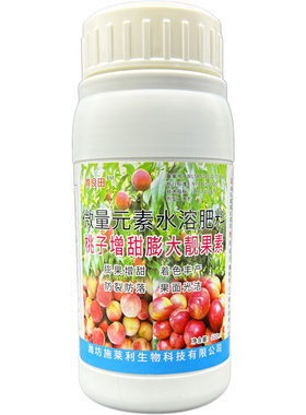 桃子叶面肥桃子膨果素水蜜桃增甜剂桃树专用肥料桃树膨大剂膨果素