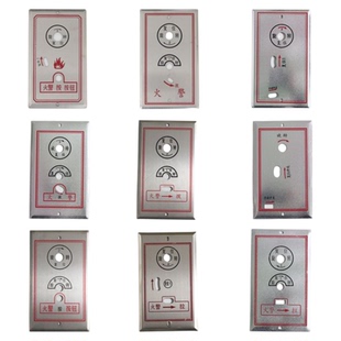 排烟阀远控执行器不锈钢面板远程控制排烟口正压送风口拉线机构