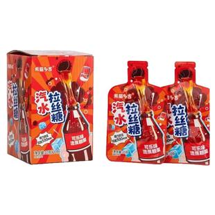 网上爆款熊猫多吉汽水拉丝糖葡萄可乐青柠味流质糖果零食挤牙膏糖