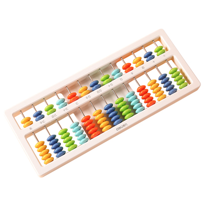 Deli/得力算盘小学生用