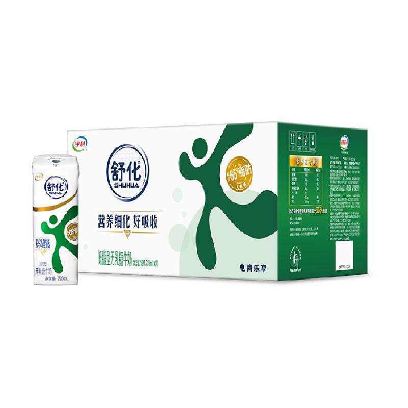 ���� �滯��֬ţ�� 220ml*24 ����װ46.34Ԫ+0.66Ԫ�Խ�ң����Ʊ��⵽���ڲ���Ƶ�������µ���