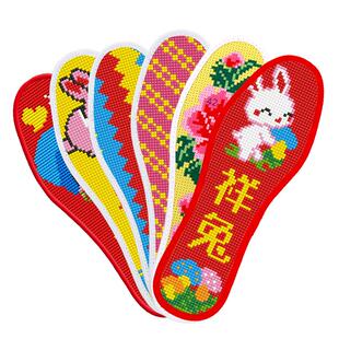 2026年新款七层棉十字绣鞋垫带针线高端花鸟自己绣半成品中格刺绣