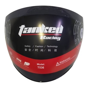 坦克头盔T536镜片专用头盔配件原厂正品透明防晒