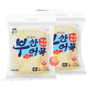 小伙子海鲜鱼饼韩式甜不辣火锅汤串炒年糕海鲜鱼饼 商用鱼饼2.5kg