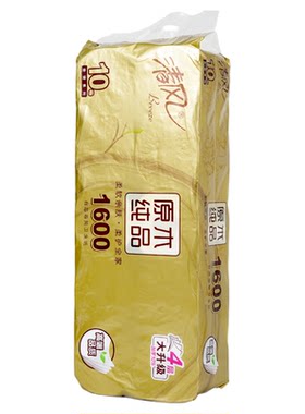 清风1600克卷筒纸4层家用整提装