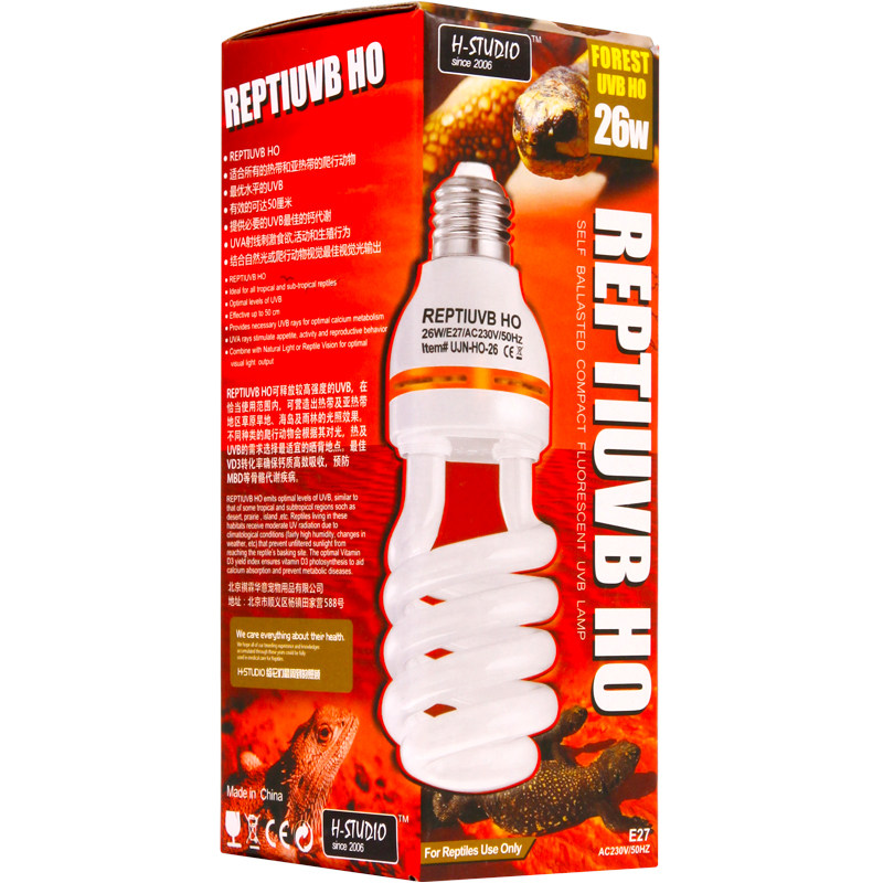 包邮REPTIUVB5.0 10.0 HO 爬虫节能UVB灯陆龟蜥蜴多肉紫外线灯26W