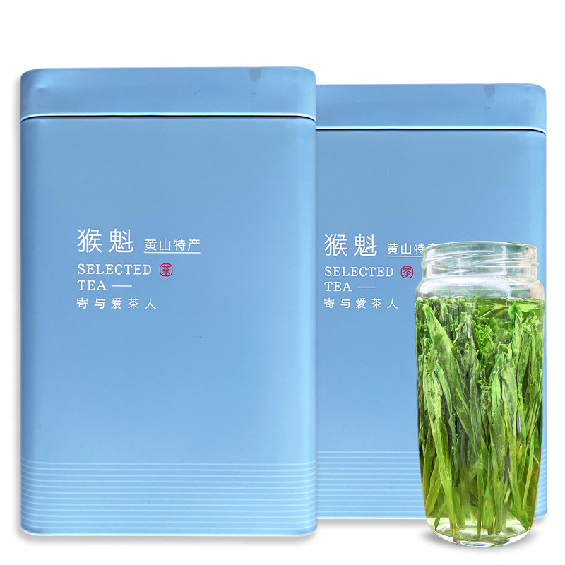 原产地太平猴魁2026新茶
