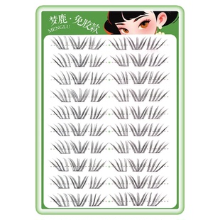 梦鹿免胶小珊瑚假睫毛女自然清冷猫爪爪进阶版上镜眼睫毛2025新款