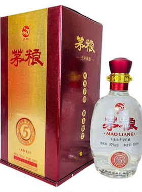 礼盒装云南白酒茅粮500单瓶52