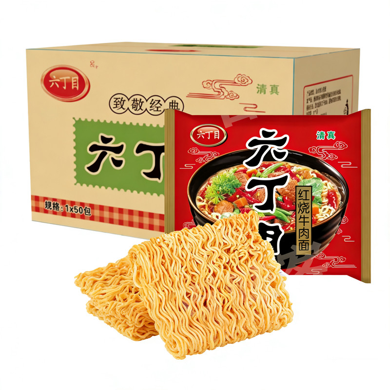六丁目方便面红烧牛肉味