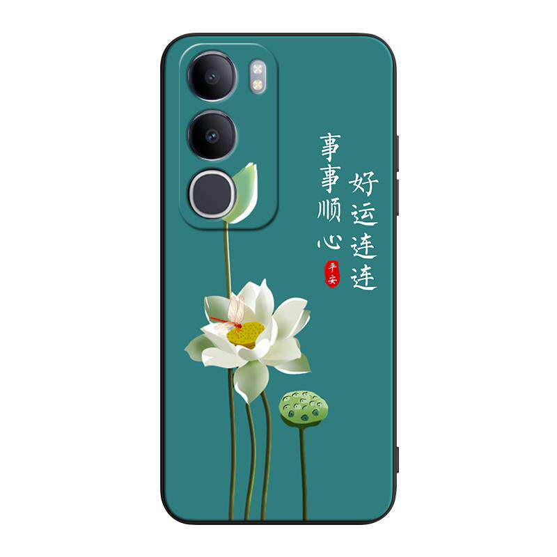 适用于vivoy505g父母用手机软套