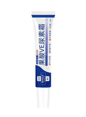素秀臣氏果酸维E尿素补水身体霜