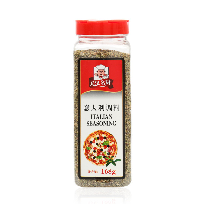 瓶装香料调味料披萨意大利百里香