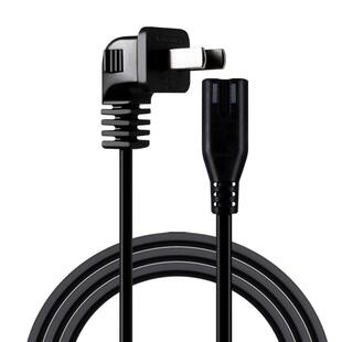 适用于马歇尔马勺电源线Stanmore III2代3代MARSHALL Kilburn StanmoreStockwell音箱适配器 充电电源线