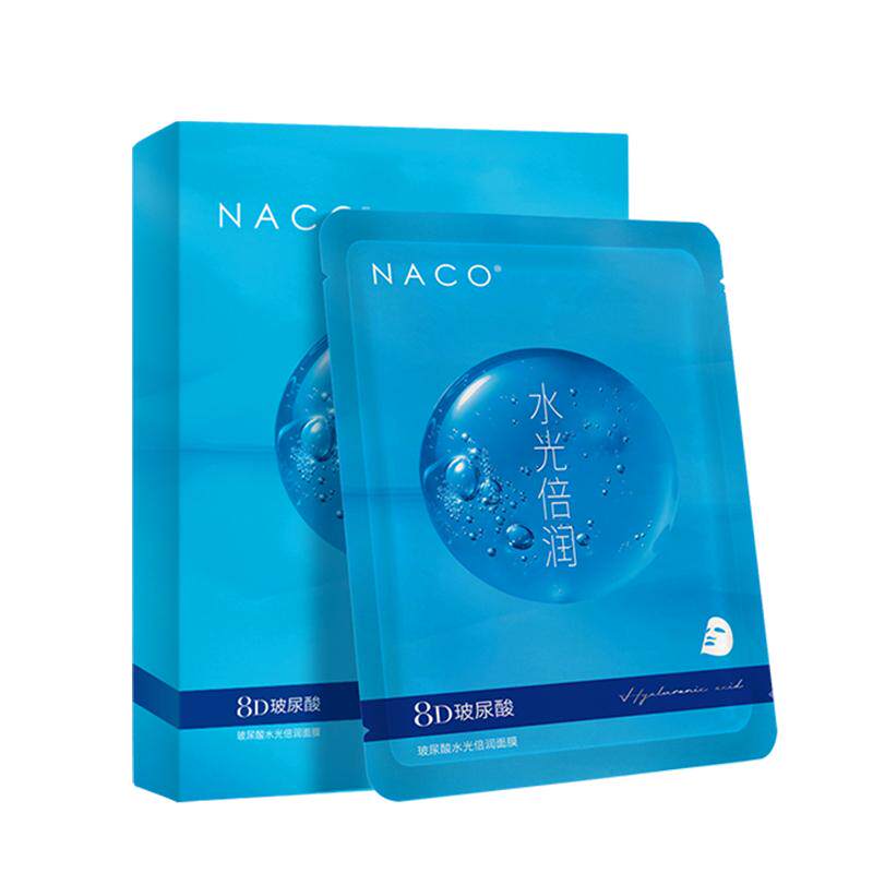 10倍深补水丨面膜第1名