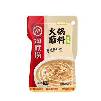 海底捞火锅蘸料花生芝麻酱