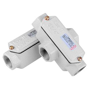 防爆穿线盒dn20接线盒dn25三通直通分线线盒直角弯头过线线管配件