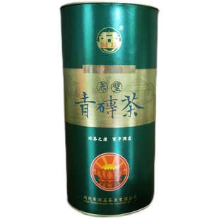 内蒙古特产熬奶茶专用500g赵李桥青砖罐装颗粒小块黑茶煮奶茶砖茶