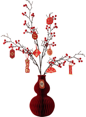 贝汉美福禄摆件折纸花瓶新年布置