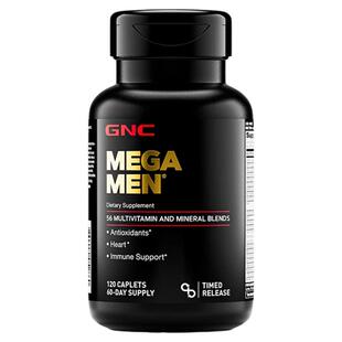 健安喜gnc男士复合维生素120粒多种男性综合维生素b族复合片 进口
