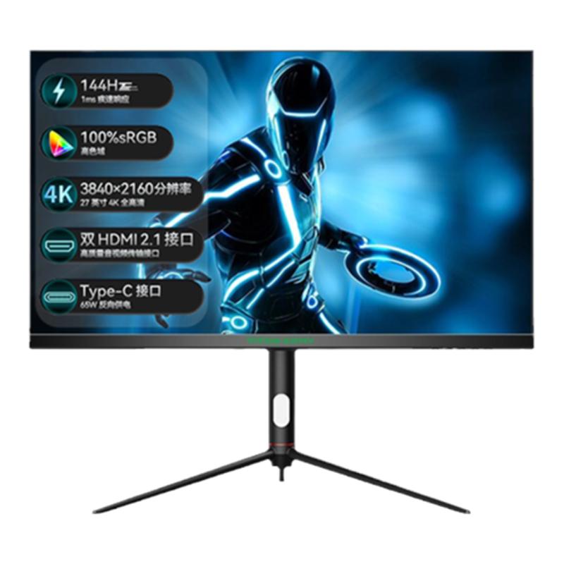 泰坦军团P2SA2V 27英寸电竞4K显示器P27A W2V IPS屏144Hz 1ms HDR