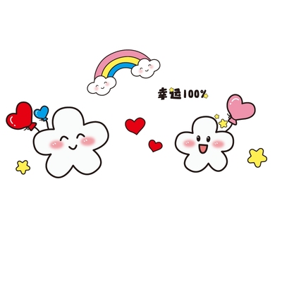 小红书推荐卡通磁吸冰箱贴