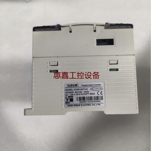 信捷XINJEPLC控制器XD5E60T6EAC1