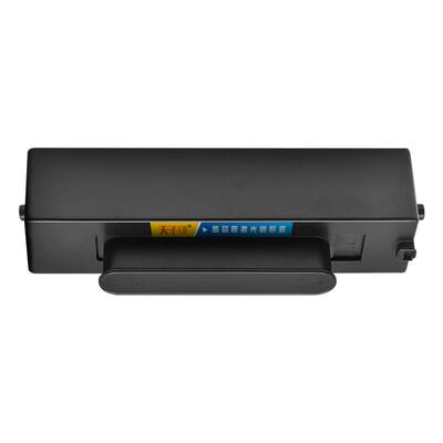 天子印适用华为pixlabX1/B5墨盒