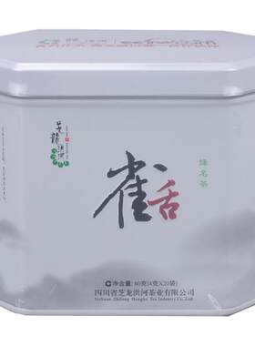 芝龙洪河 雀舌80g 明前绿茶 茶叶 四川绿茶 2026年新茶