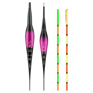 小凤仙日夜两用夜光漂咬钩变色电子漂浅水漂鲫鱼漂醒目高灵敏浮漂