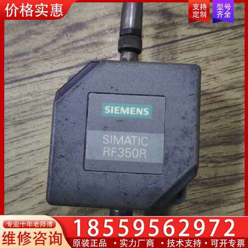 【询价】读取器 6GT2801-4BA10适用