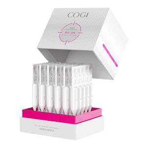 【1.2ml*20支】高姿淡斑小白管面部精华液