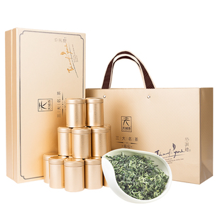 小罐茶叶都匀毛尖2025新茶特级浓香型绿茶明前春茶礼盒装茶叶270g