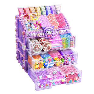 手账套装礼盒女生手账本咕卡套装豪华版女孩六一儿童节礼物小学生玩具手帐本奶油胶咕卡贴纸手工diy大礼包