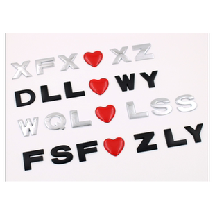 3D立体金属汽车贴纸英文字母装饰车贴情侣定制个性创意爱心车尾标