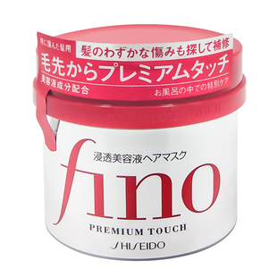 日本Fino/芬浓 发膜红色罐高浸透修护毛躁干枯保湿滋养护发素230g