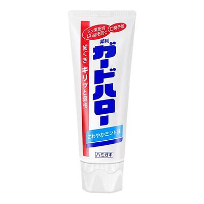 【自营】日本进口花王制造大白牙膏guardhalo含氟亮白清新165g