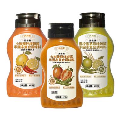 抖抖辣云南特色风味挤挤酱瓶装