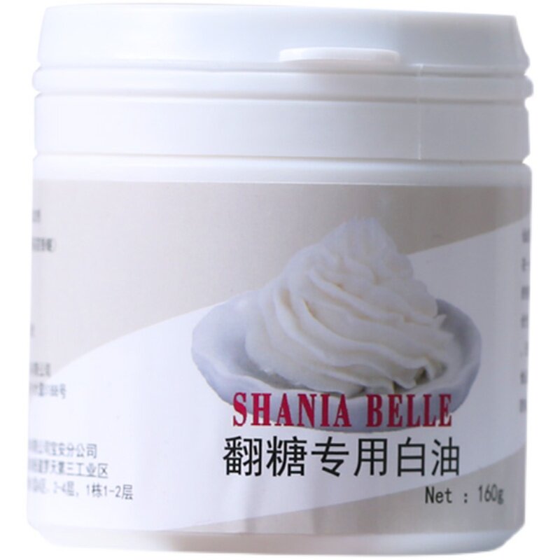仙妮贝儿翻糖专用防粘白油抹手防干裂手油模具工具油干佩斯可食用