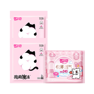 【天猫U先】七度空间抱抱魔法初潮卫生巾加长日用4片+极薄日用2片