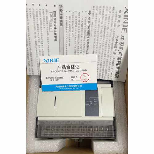 XD3-24T-E 信捷 新机未拆封用过 客户厂里拿回来实拍