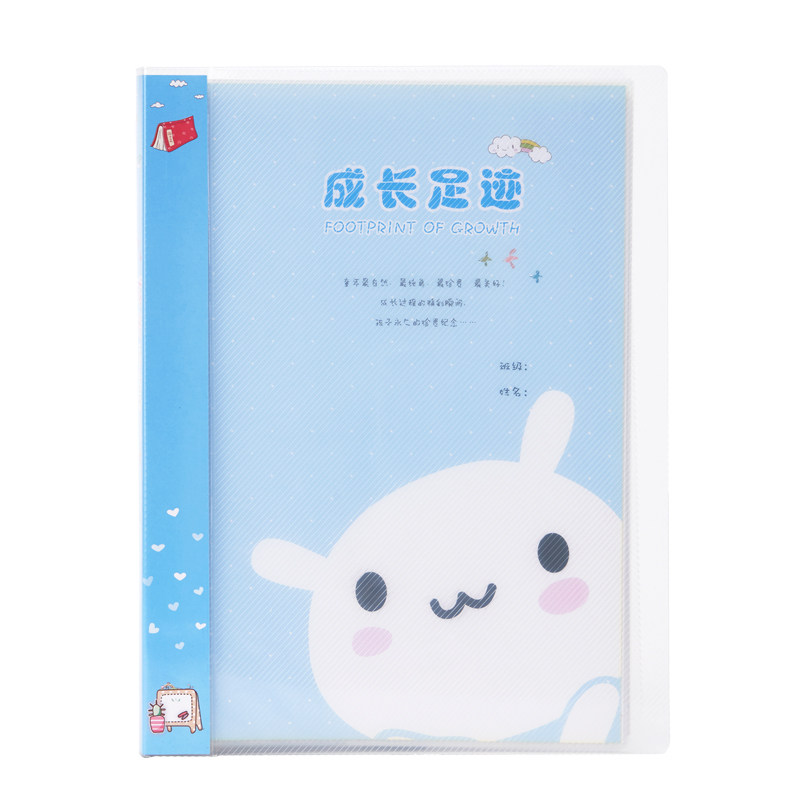 幼儿园A4可插式活页儿童成长档案记录手册 成长足迹纪念册 3年1本