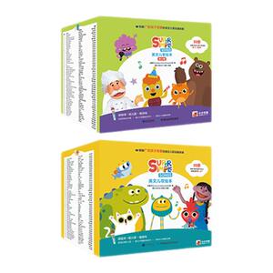 【正版现货顺丰包邮】原版进口Super Simple Songs英文儿歌绘本SSS英语童谣0-8岁早教读物幼儿宝宝启蒙童书配套音频小小优趣月卡