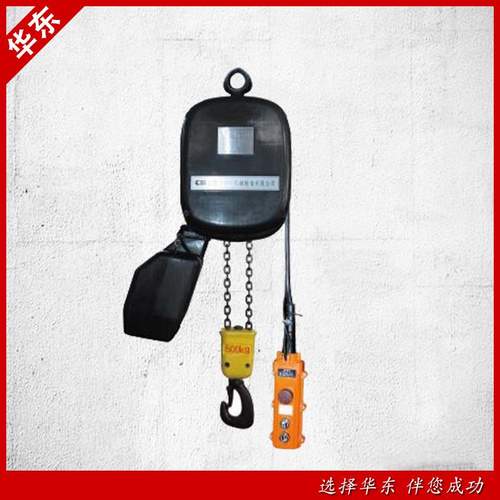 供应PK固定式双速葫芦KBK轨道用链条葫芦可配跑车 环链电动葫芦