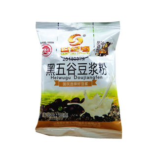 世纪春黑五谷豆浆粉 手撕连包小豆馆冲饮早餐商用豆奶麦芽糖速溶
