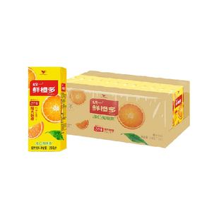 统一鲜橙多饮料维生素C鲜橙味果汁饮料整箱250ml*24盒