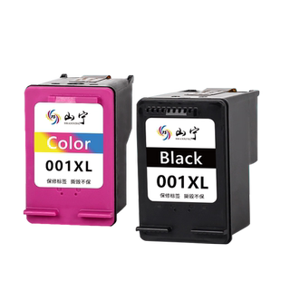 山宁适用小&米001墨盒MI米&家打印机墨盒喷墨打印一体机可加墨连喷家用办公学习作业扫描复印件黑彩色配件