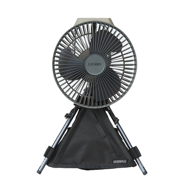 HARDMADE Claymore Fan V600+ 露营风扇多功能三角桌面收纳包