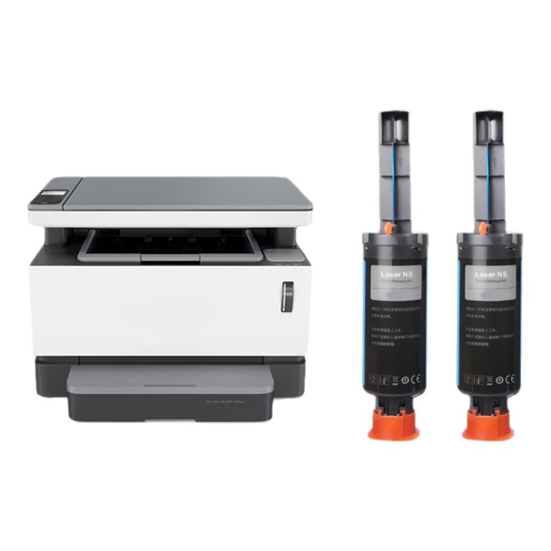 适用惠普108A粉盒NS1020c 1020w MFP 1005c 1005W闪充wHP 1108A碳粉Laser打印机粉筒墨盒W1109A墨粉1005n激光